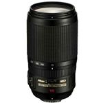 Nikon AF-S NIKKOR 70-300mm f/4.5-5.6G IF-ED VR Lens image